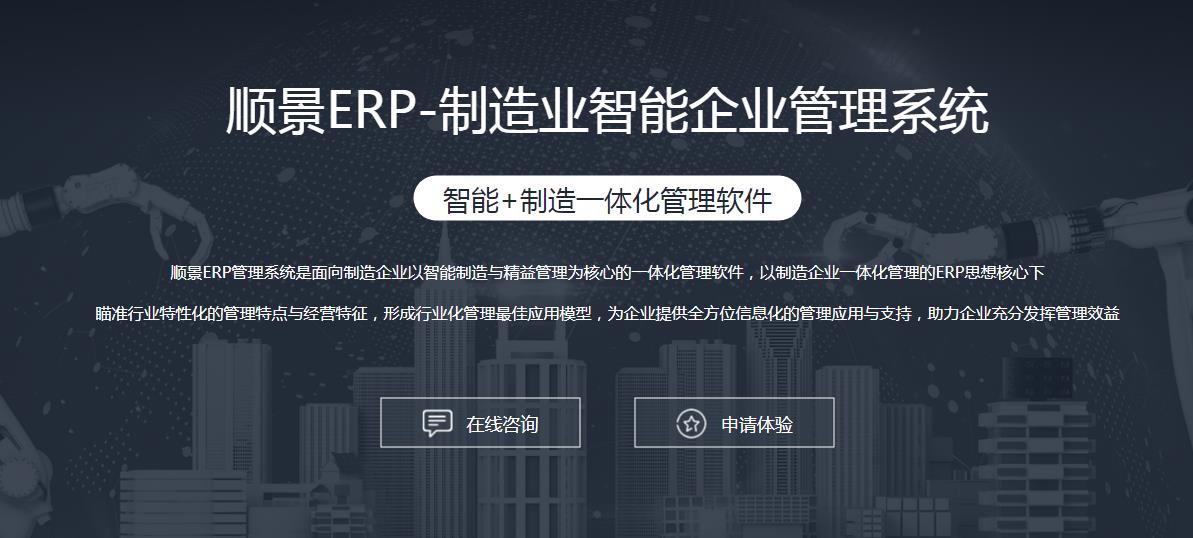 云开体育官方网站登录·（中国）官网入口
选型注意事项有哪些?
