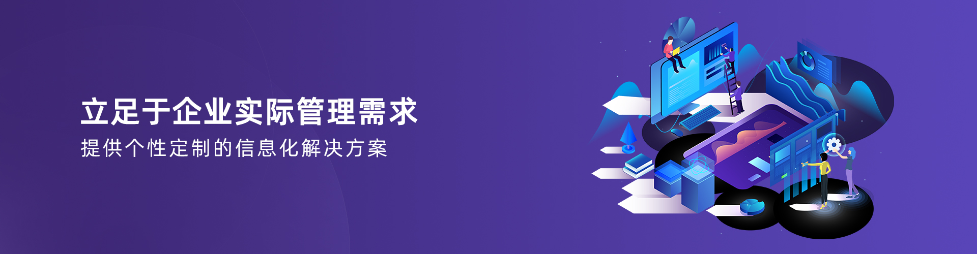 云开体育官方网站登录·（中国）官网入口
